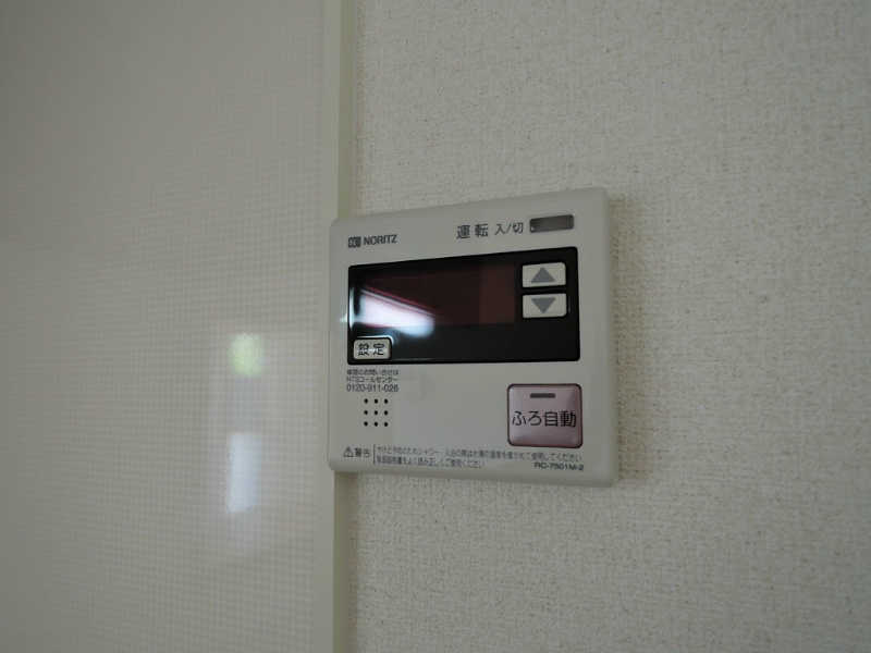 パインテールⅡ 参考画像