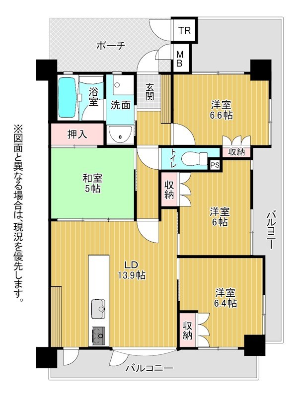 アーティックスエグゼ足原 間取り