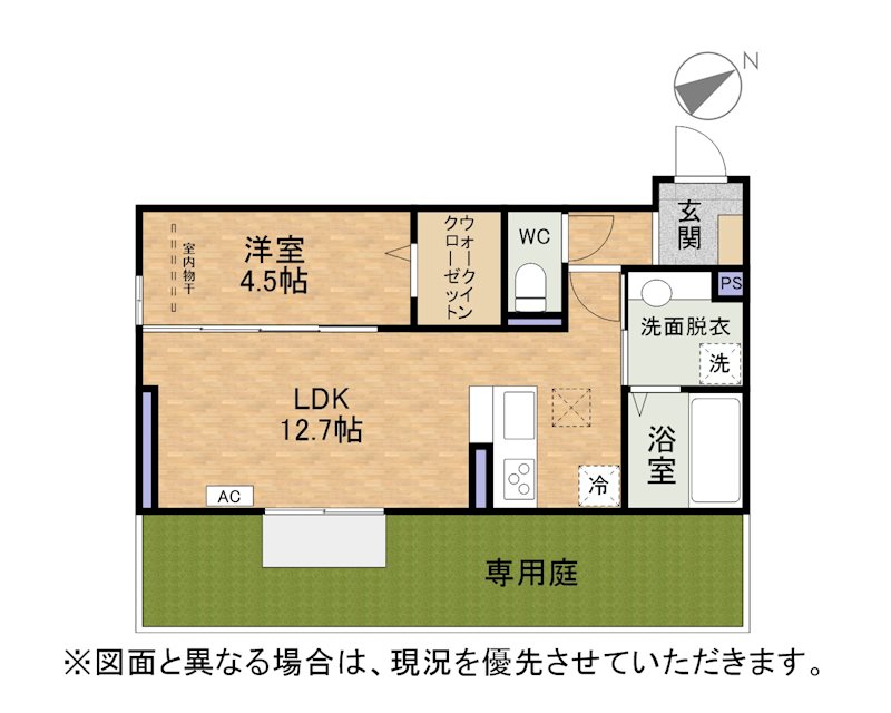 TORISIA陣原 間取り