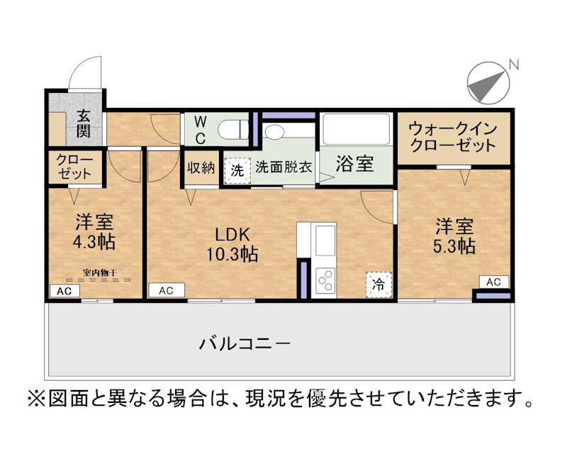 TORISIA陣原 間取り