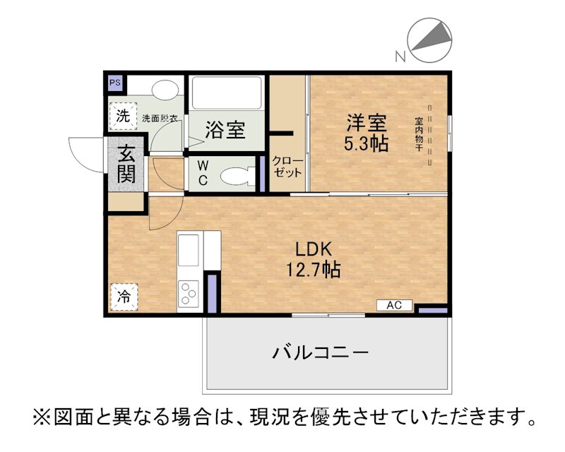 TORISIA陣原 間取り