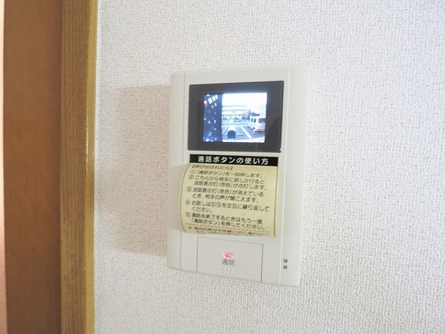 サンルーム　和 その他設備