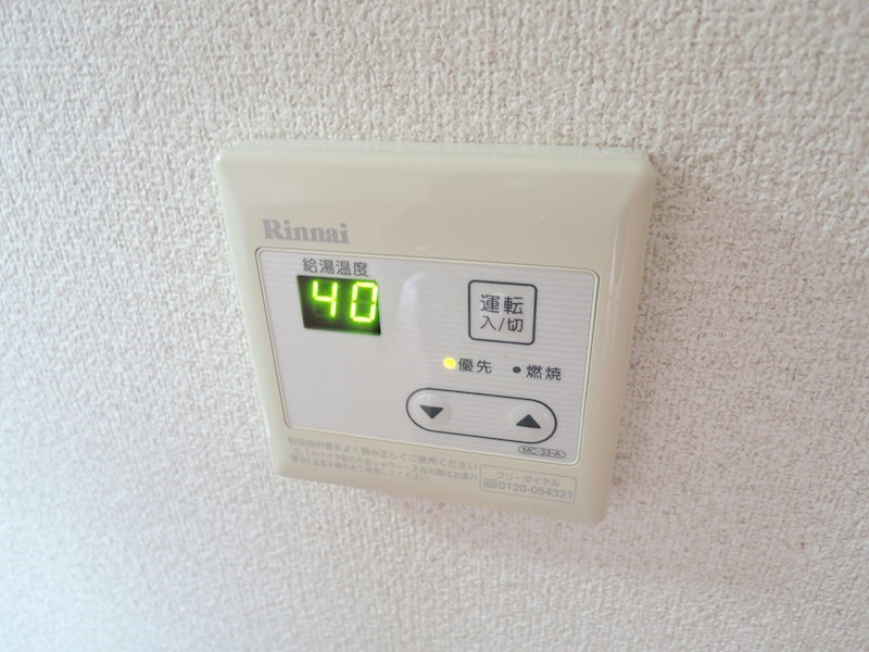 サンローゼ本城東 参考画像