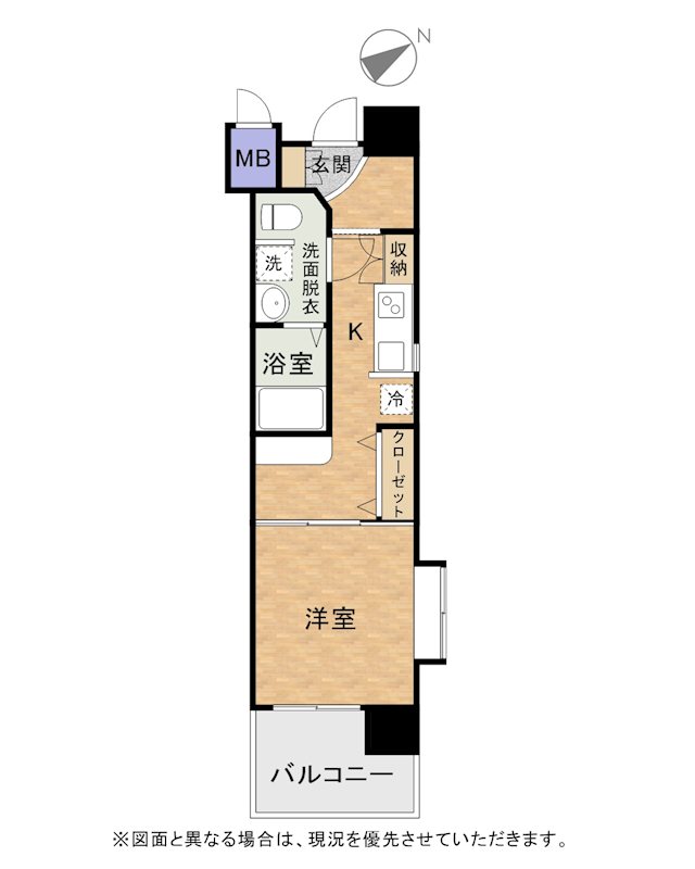 アースコート桜通り 間取り