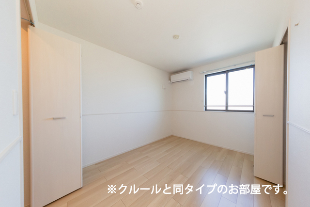 ナチュラルライフ その他