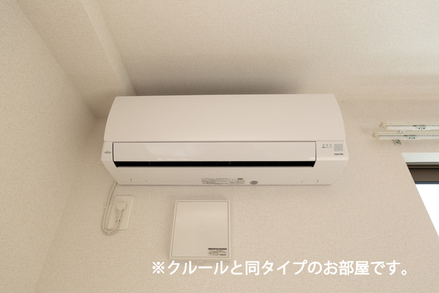 ナチュラルライフ その他設備