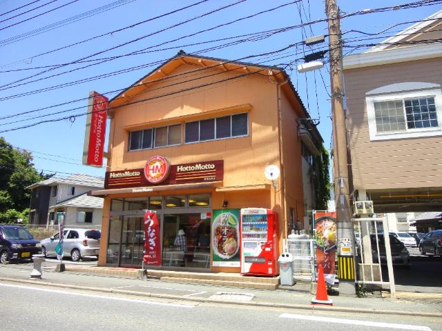 ＯＬＩＶＥⅡ（オリーブ） ほっともっと折尾光明店まで1,269ｍ