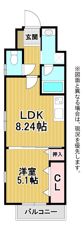 インフィールド枝光 間取り