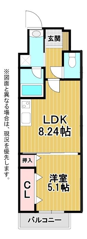 インフィールド枝光 間取り