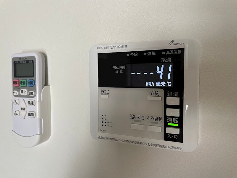 インフィールド枝光 参考画像