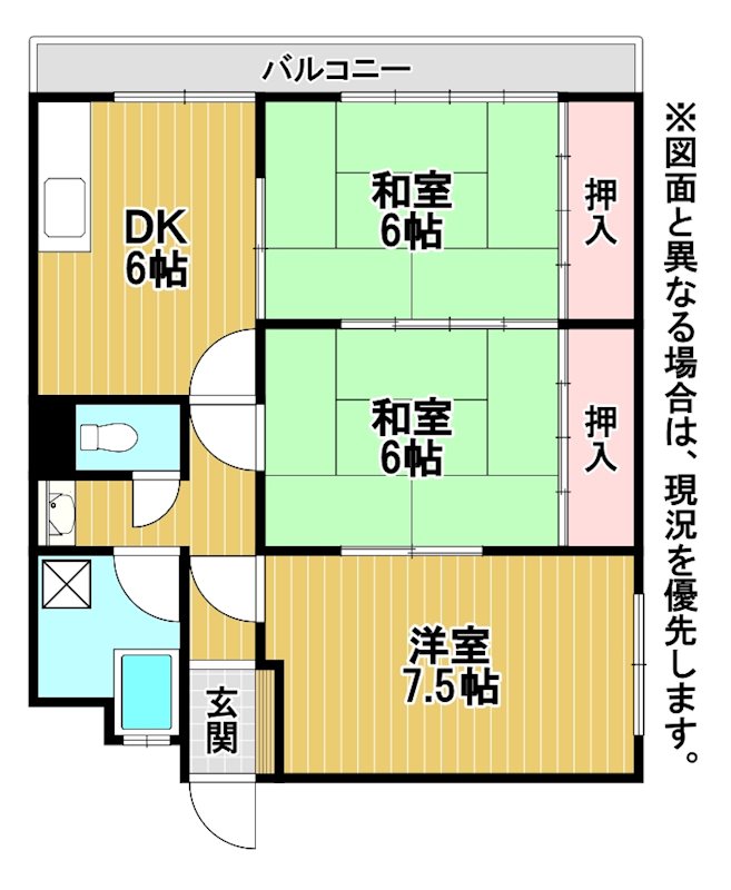 コーポ松本 間取り