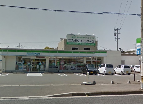 クレール引野 ﾌｧﾐﾘｰﾏｰﾄ 八幡引野ｲﾝﾀｰ店
