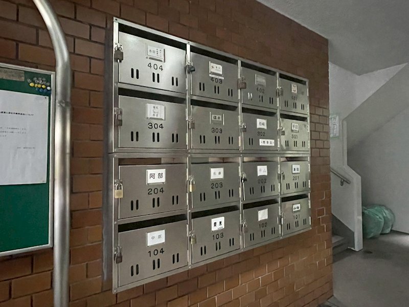 サンライフ新町 その他共有部分