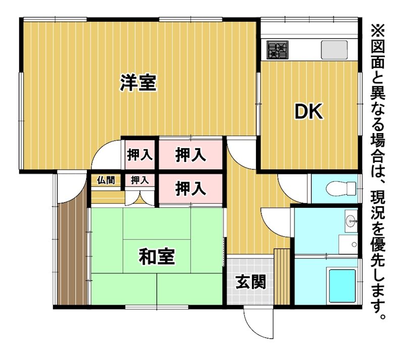 原町別院11番貸家 間取り