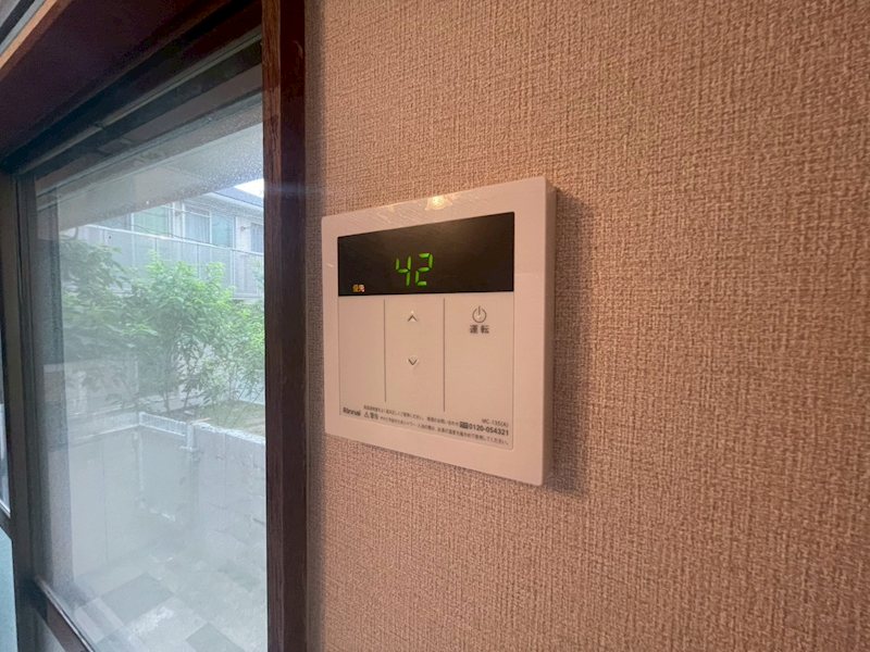 原町別院11番貸家 その他設備