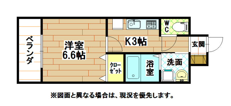 MDIミルファルコ下曽根駅前 間取り