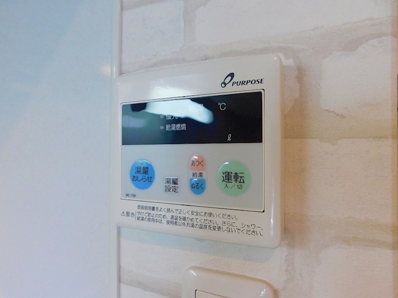 MDIミルファルコ下曽根駅前 参考画像
