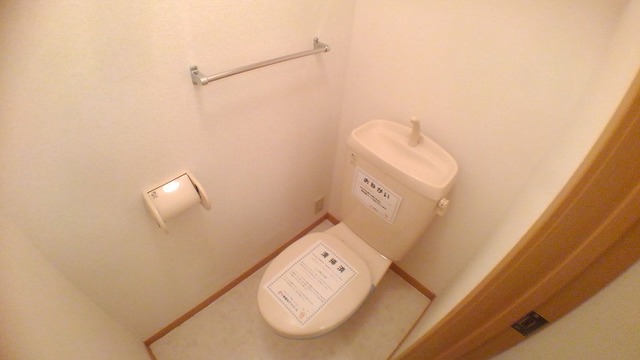 ソレアード中曽根Ａ トイレ
