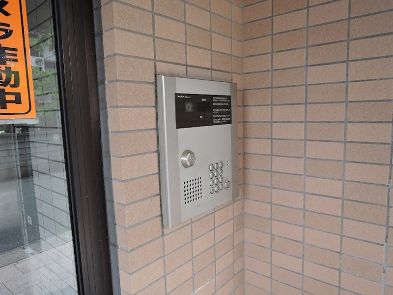 守恒センタービル セキュリティ