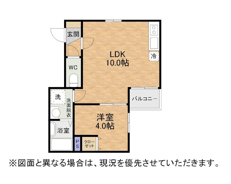 K-plusⅠ 間取り