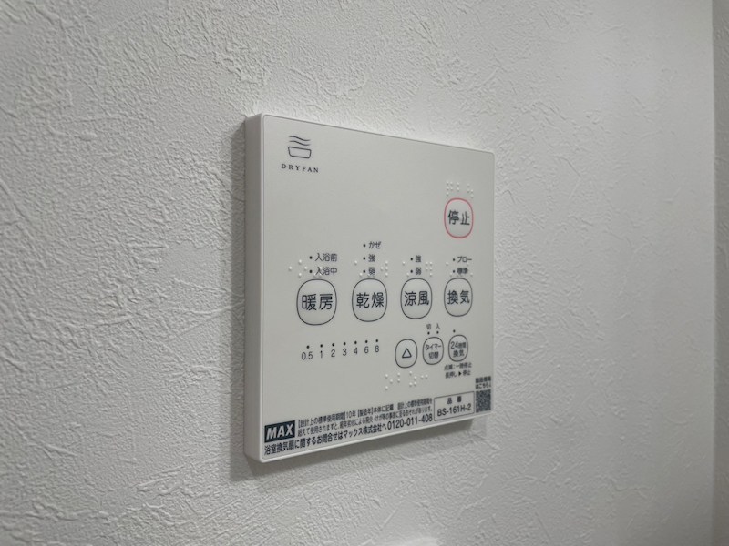 K-plusⅠ 参考画像