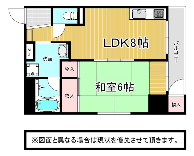 コンフォート高見 間取り