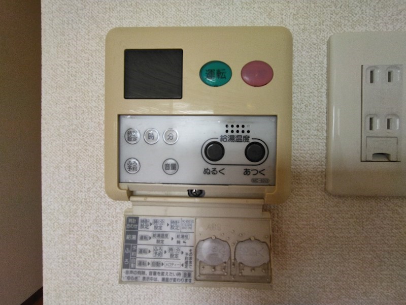 コンフォート高見 参考画像