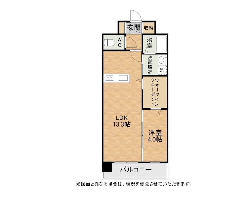 インクレイス門司 間取り