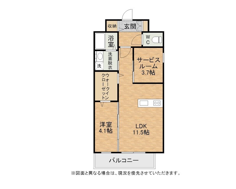 インクレイス門司 間取り