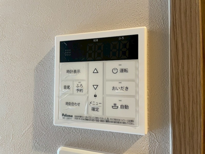 インクレイス門司 その他設備
