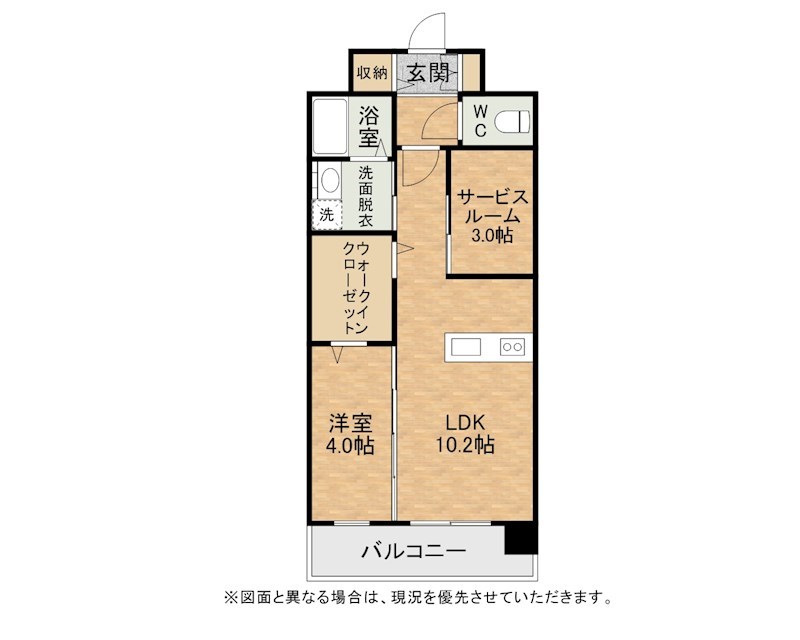 インクレイス門司 間取り