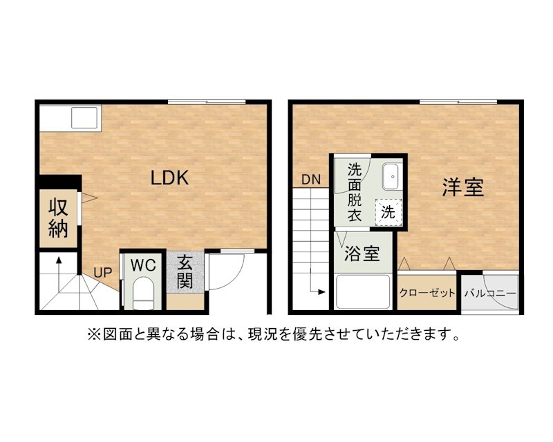 N-TERRACE黄金町 間取り