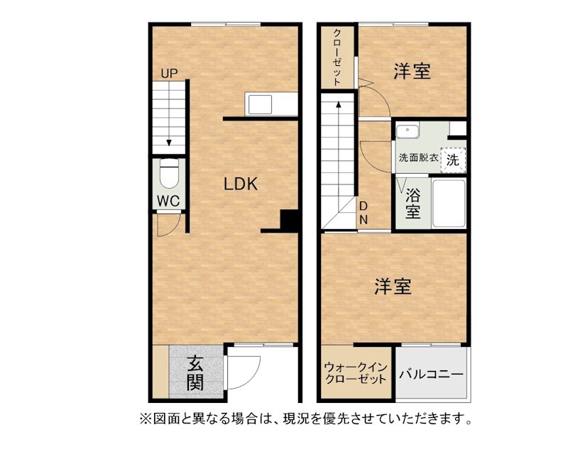N-TERRACE黄金町 間取り
