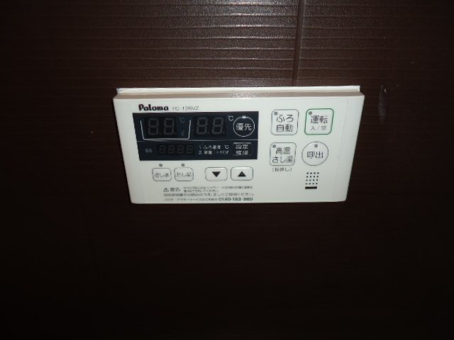 セントラルバレー．F 室内設備