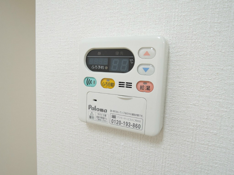 トレス上の原館 オートバスパネル