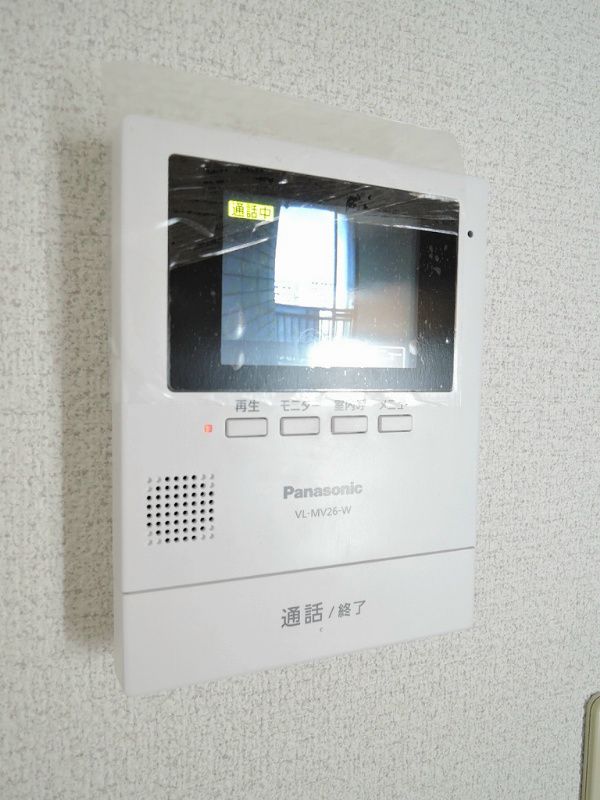 プレアール志徳 セキュリティ