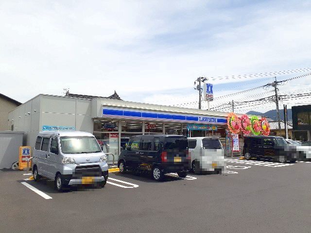 パークサイド小倉東Ⅱ ローソンまで550m