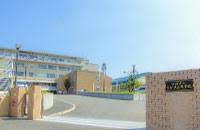 ウィッチ　ヘーゼル 福岡県立ひびき高校まで181ｍ