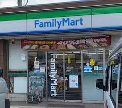 ウィッチ　ヘーゼル ファミリーマート戸畑天神一丁目店まで161ｍ