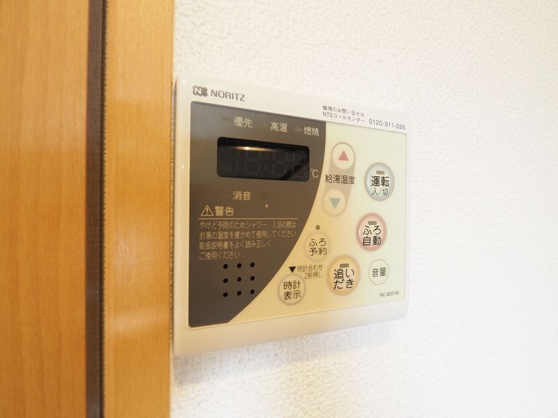 エヴァーグリーンＮ その他設備