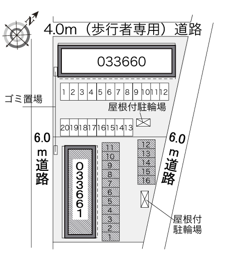 レオパレス三輪弐番館 その他