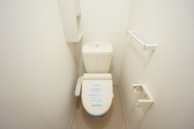 アベニール２番館 トイレ
