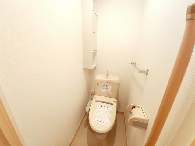 クリス戸ノ上 トイレ