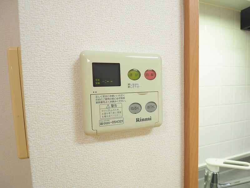 ツインズ葛原東Ｂ その他設備