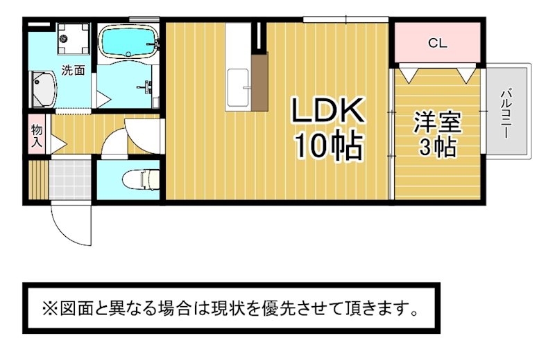 オーク上富野 間取り