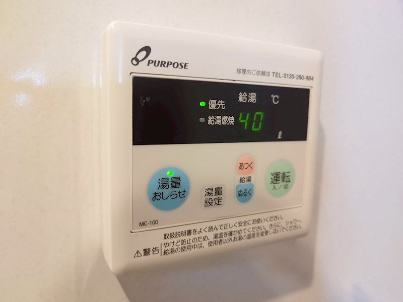 エルザグランツ中津口 参考画像