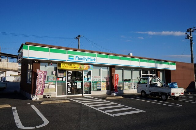 シャルマンＫ・Ⅱ ファミリーマートまで1550m