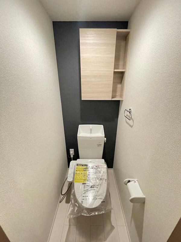 ストレイト葛葉 参考画像