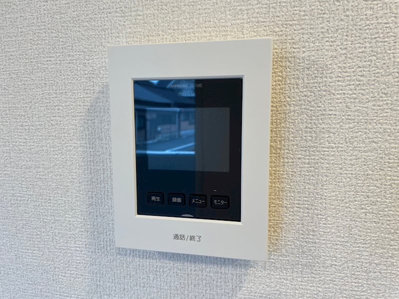 ストレイト葛葉 参考画像