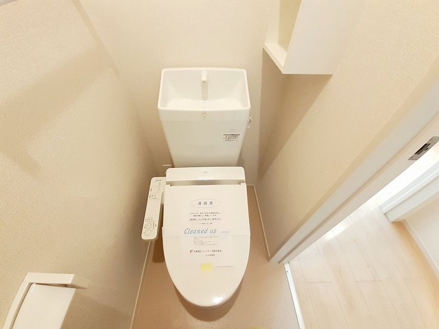 ホワイトハウス弐番館 トイレ